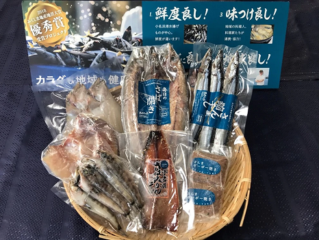 小名浜市場めしさかなのわ口コミ魚サブスク定期便